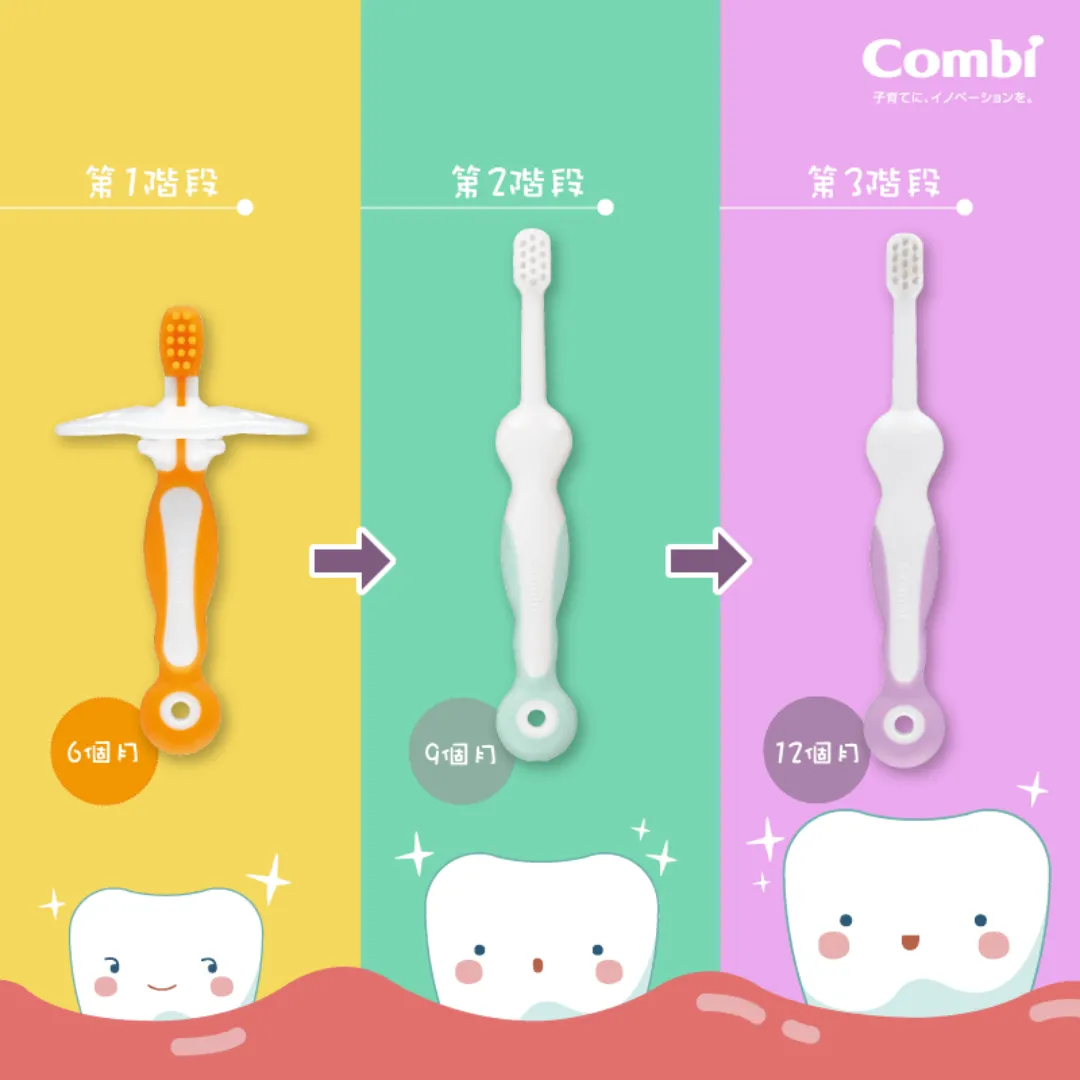 Combi Baby Teteo Baby Toothbrush Step 2 (9m )