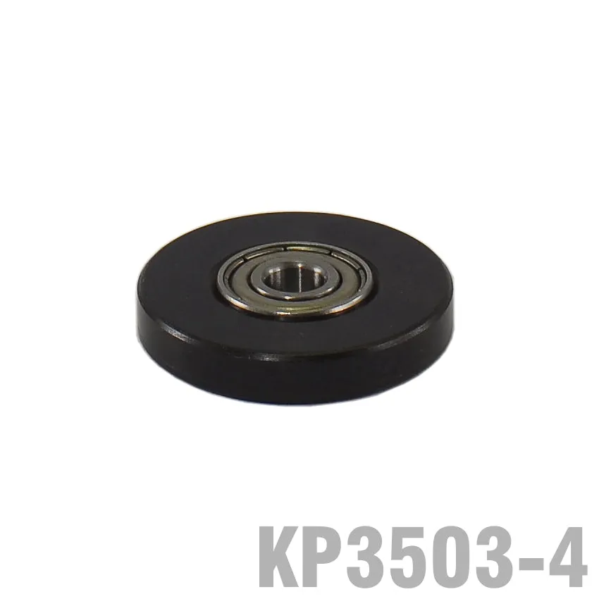 PRO-TECH BEARING FOR KP3503 1' O.D. X 3/16' I.D. KP3503-4